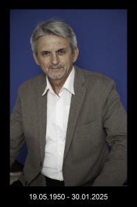 Сергей Иванович