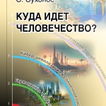 Изображение WhatsApp 2024-08-14 в 23.59.14_6cbffa90